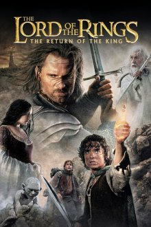 The Lord of the Rings: The Return of the King | ارباب حلقه ها: بازگشت پادشاه