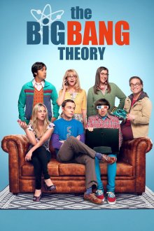 The Big Bang Theory | تئوری بیگ‌بنگ