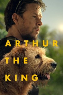 Arthur the King | پادشاه آرتور