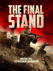 The Final Stand | آخرین خط دفاع