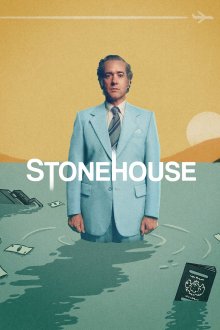 Stonehouse | خانه سنگی