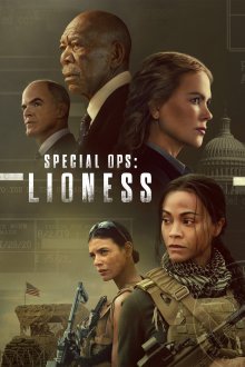 Special Ops: Lioness | عملیات ویژه: شیرزن