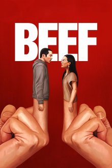 Beef | بیف