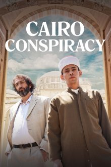 Cairo Conspiracy | توطئه قاهره