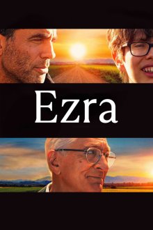 Ezra | ازرا