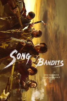 Song of the Bandits | آوای راهزنان