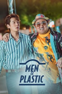 Men of Plastic | مردان جراحی پلاستیک