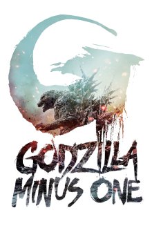 Godzilla Minus One | گودزیلا منفی یک