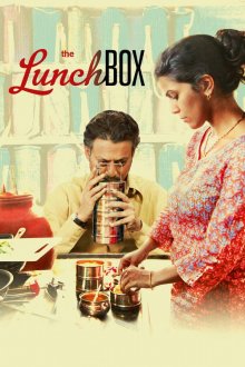The Lunchbox | ظرف نهار