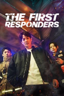 The First Responders | امدادگران