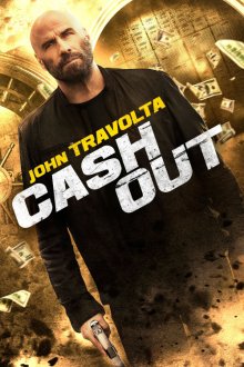 Cash Out | کش اوت