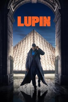 Lupin | لوپین
