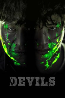 Devils | شیاطین