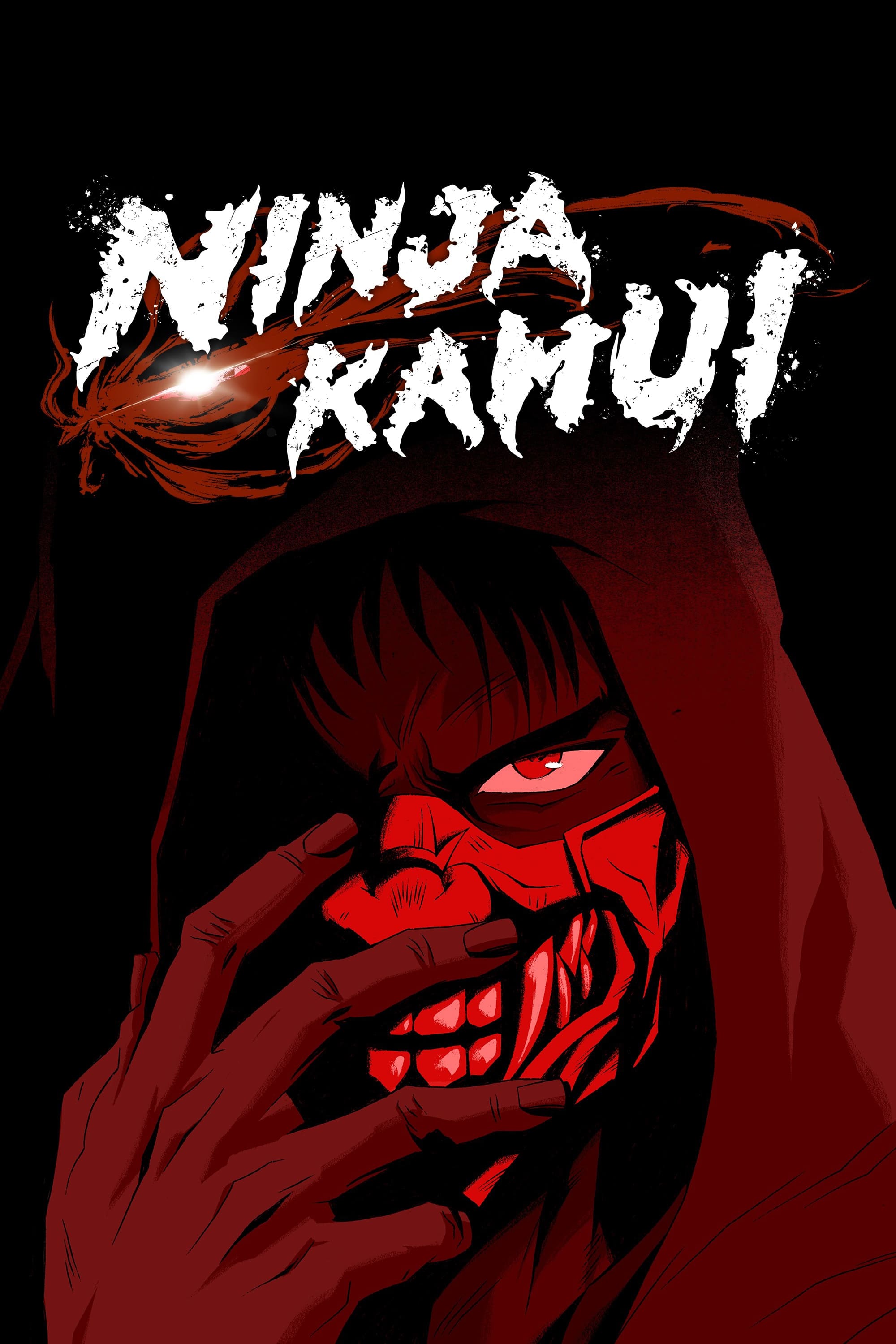 Ninja Kamui | نینجا کامویی