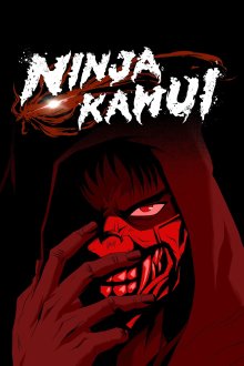 Ninja Kamui | نینجا کامویی