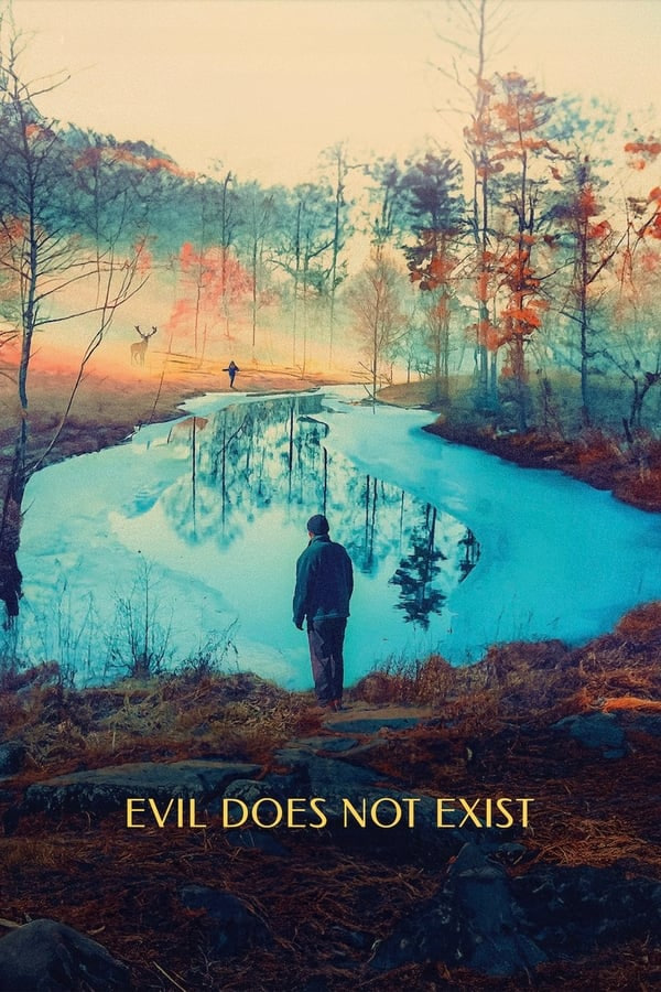Evil Does Not Exist | شیطان وجود ندارد
