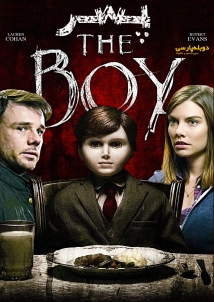 The Boy
