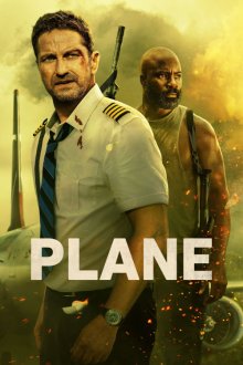 Plane | هواپیما