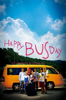 Happy Bus Day