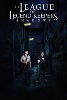 The League of Legend Keepers: Shadows