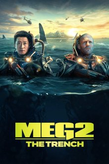 Meg 2: The Trench | مگ 2: گودال